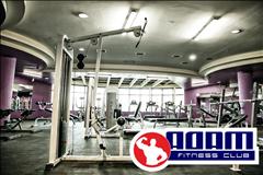 Фитнес-клуб "ADAM" цена от 11000 тг на пр. Туран, 19, расположен на 4-м этаже банного комплекса «Керемет» 